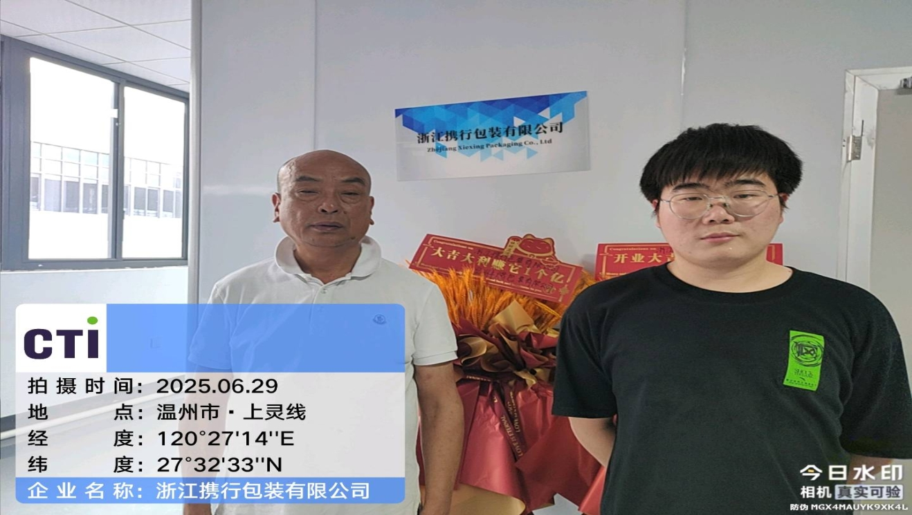 9888À˹ά¼Ó˹(¹É·Ý)ÓÐÏÞ¹«Ë¾-¹Ù·½ÍøÕ¾