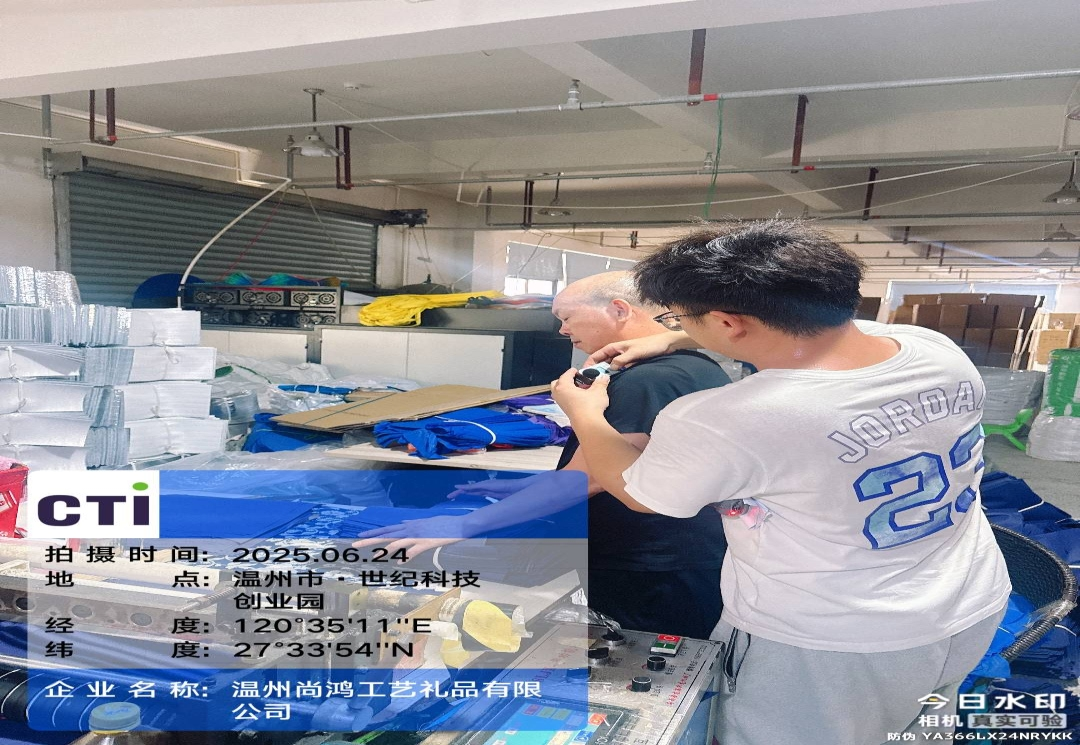 9888��˹ά��˹(�ɷ�)���޹�˾-�ٷ���վ