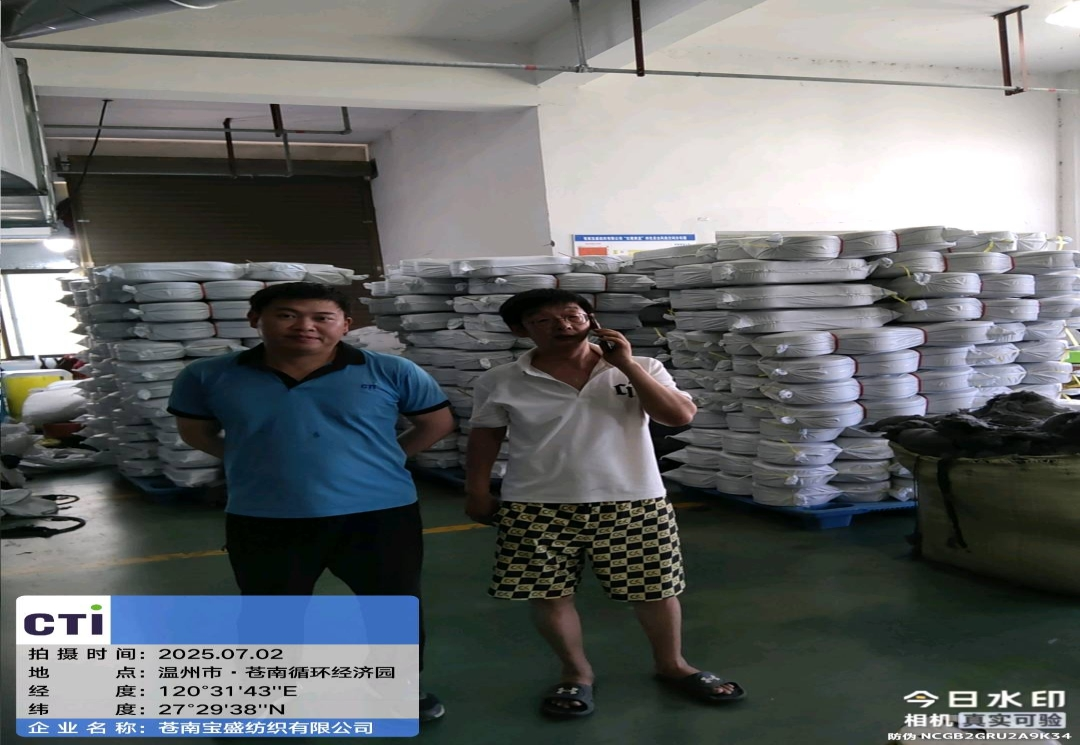 9888��˹ά��˹(�ɷ�)���޹�˾-�ٷ���վ