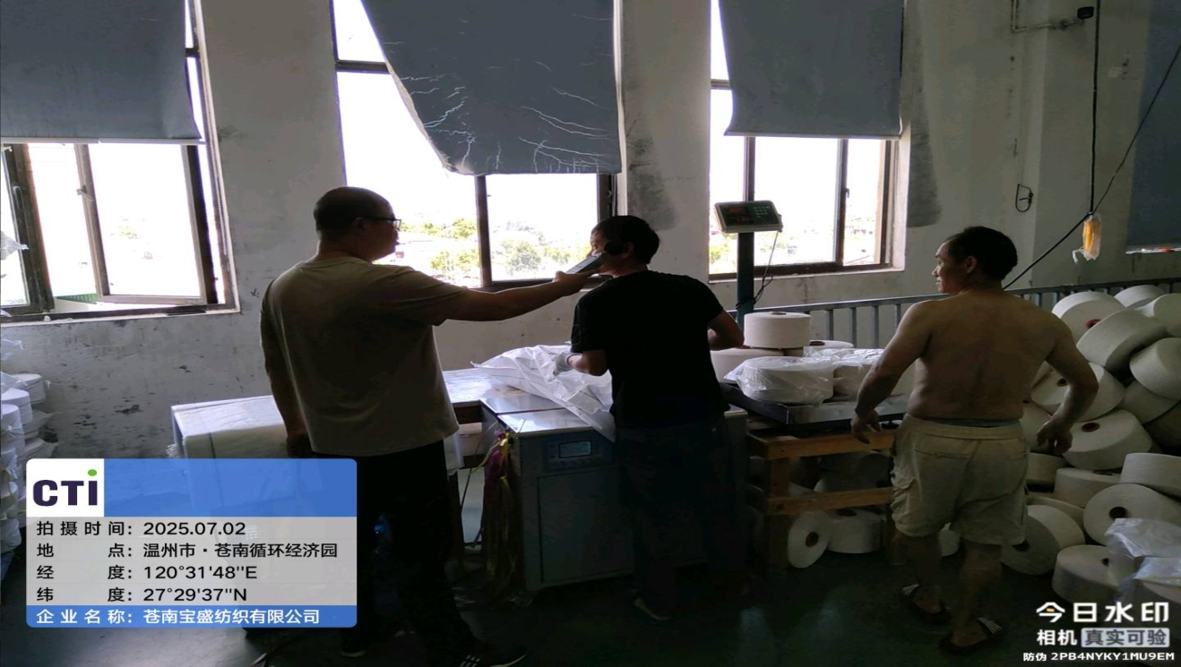 9888��˹ά��˹(�ɷ�)���޹�˾-�ٷ���վ