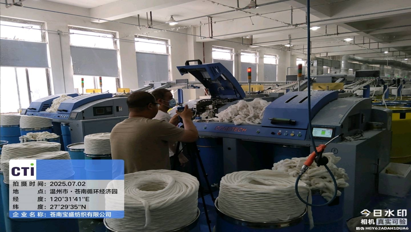 9888��˹ά��˹(�ɷ�)���޹�˾-�ٷ���վ