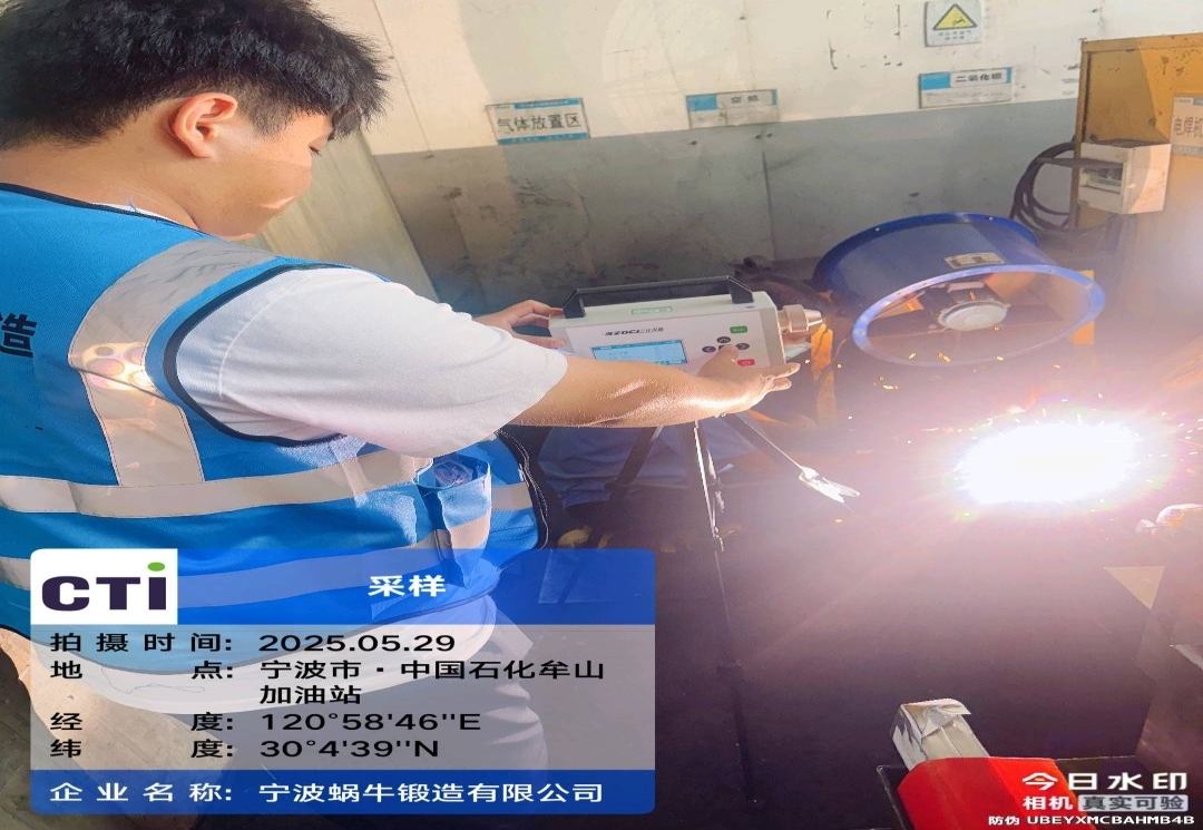 9888��˹ά��˹(�ɷ�)���޹�˾-�ٷ���վ