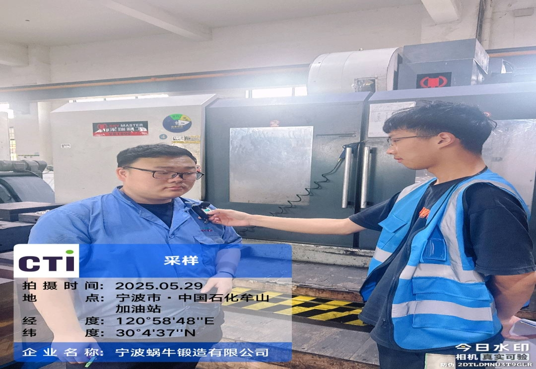 9888��˹ά��˹(�ɷ�)���޹�˾-�ٷ���վ