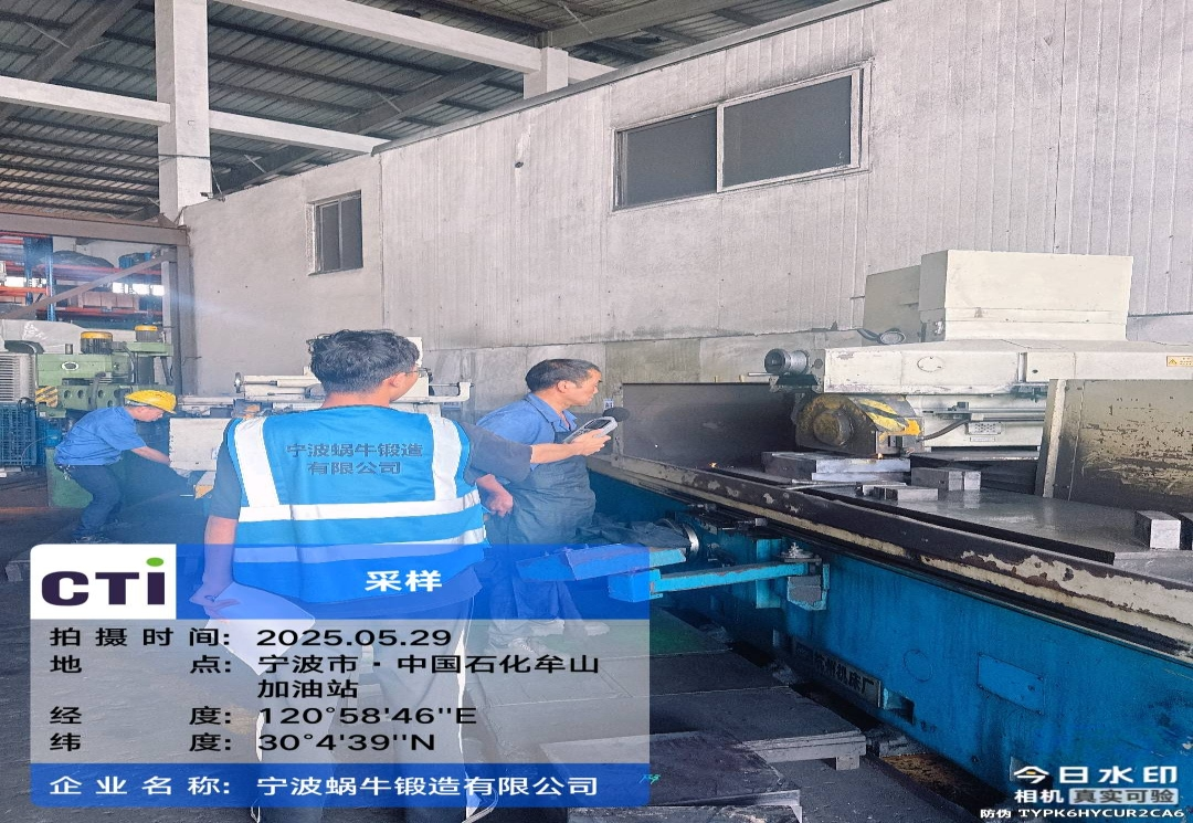 9888��˹ά��˹(�ɷ�)���޹�˾-�ٷ���վ