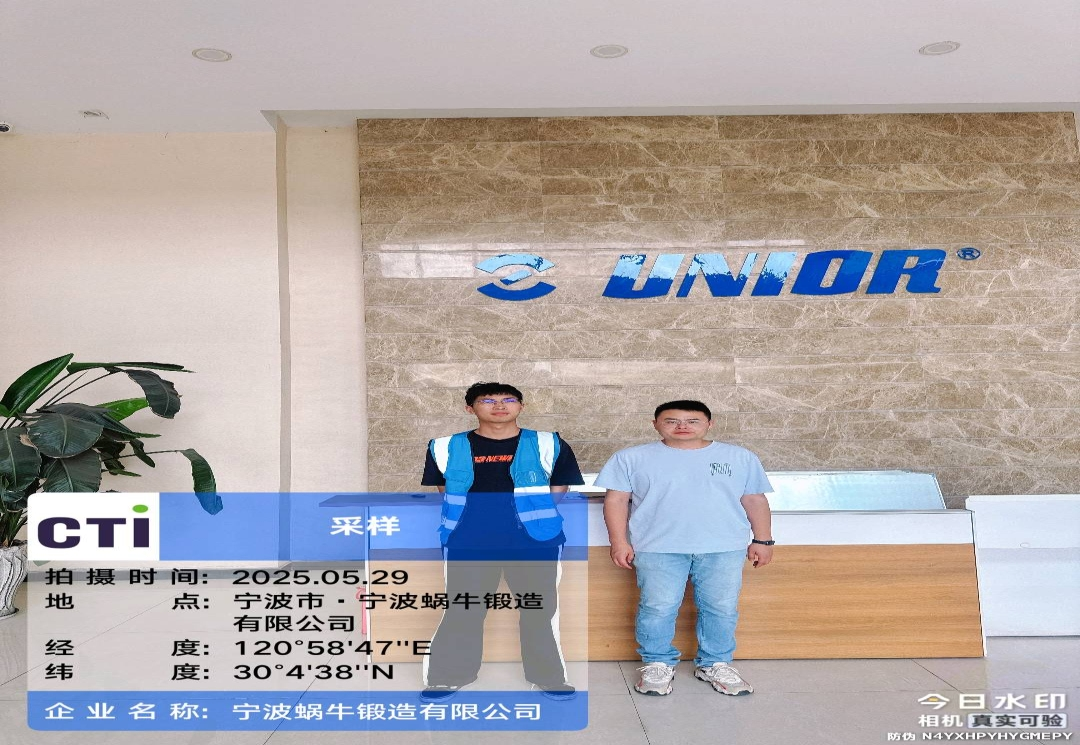 9888��˹ά��˹(�ɷ�)���޹�˾-�ٷ���վ