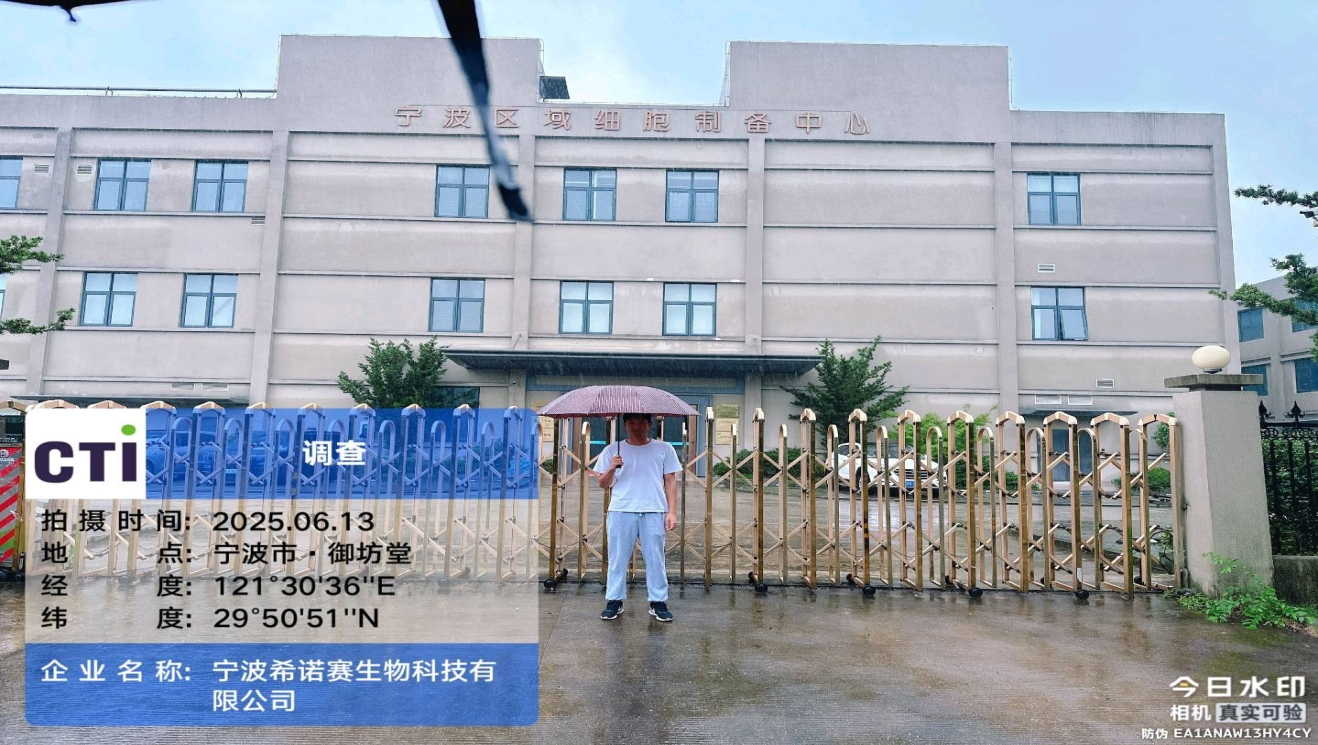 9888À˹ά¼Ó˹(¹É·Ý)ÓÐÏÞ¹«Ë¾-¹Ù·½ÍøÕ¾