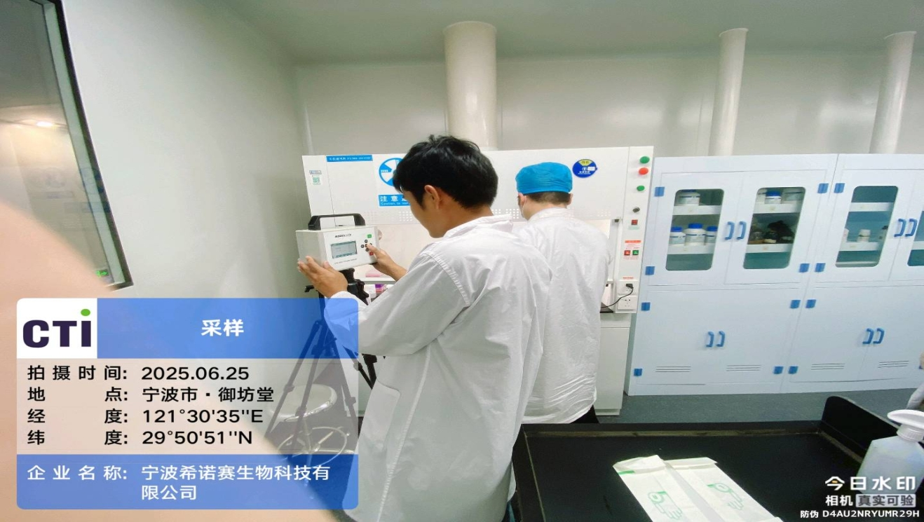 9888À˹ά¼Ó˹(¹É·Ý)ÓÐÏÞ¹«Ë¾-¹Ù·½ÍøÕ¾