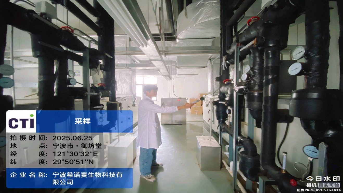 9888À˹ά¼Ó˹(¹É·Ý)ÓÐÏÞ¹«Ë¾-¹Ù·½ÍøÕ¾