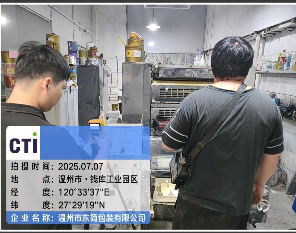 9888À˹ά¼Ó˹(¹É·Ý)ÓÐÏÞ¹«Ë¾-¹Ù·½ÍøÕ¾