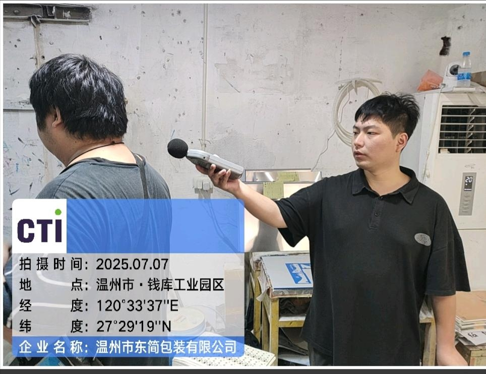 9888À˹ά¼Ó˹(¹É·Ý)ÓÐÏÞ¹«Ë¾-¹Ù·½ÍøÕ¾