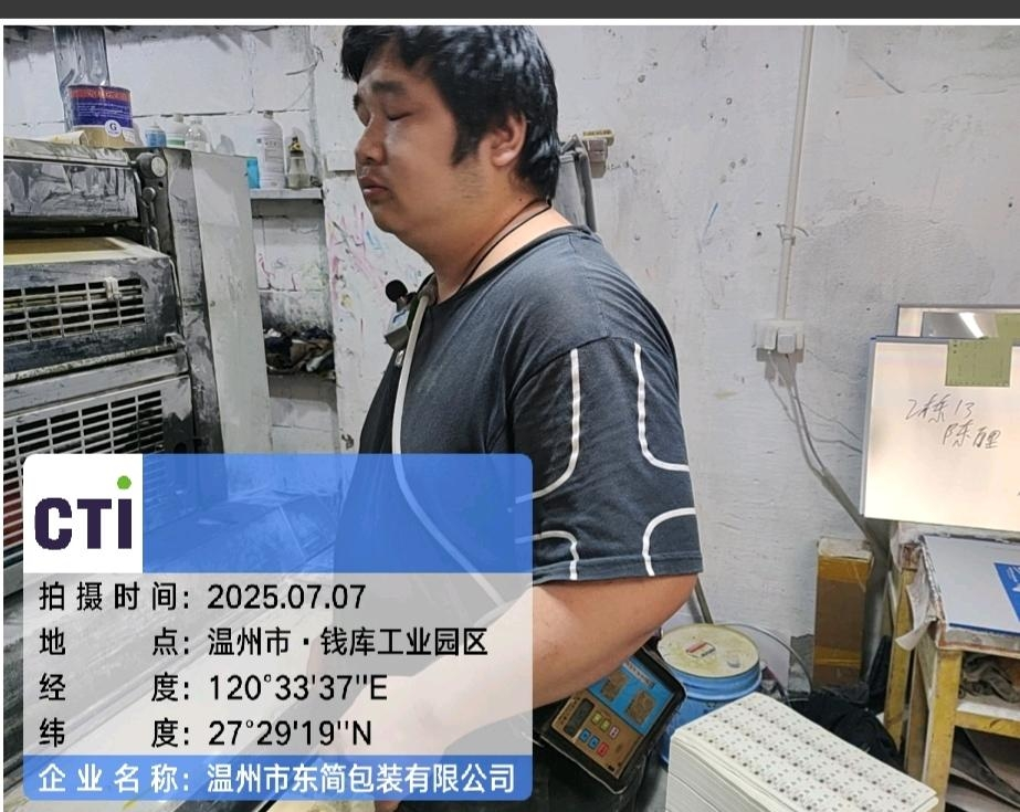 9888À˹ά¼Ó˹(¹É·Ý)ÓÐÏÞ¹«Ë¾-¹Ù·½ÍøÕ¾