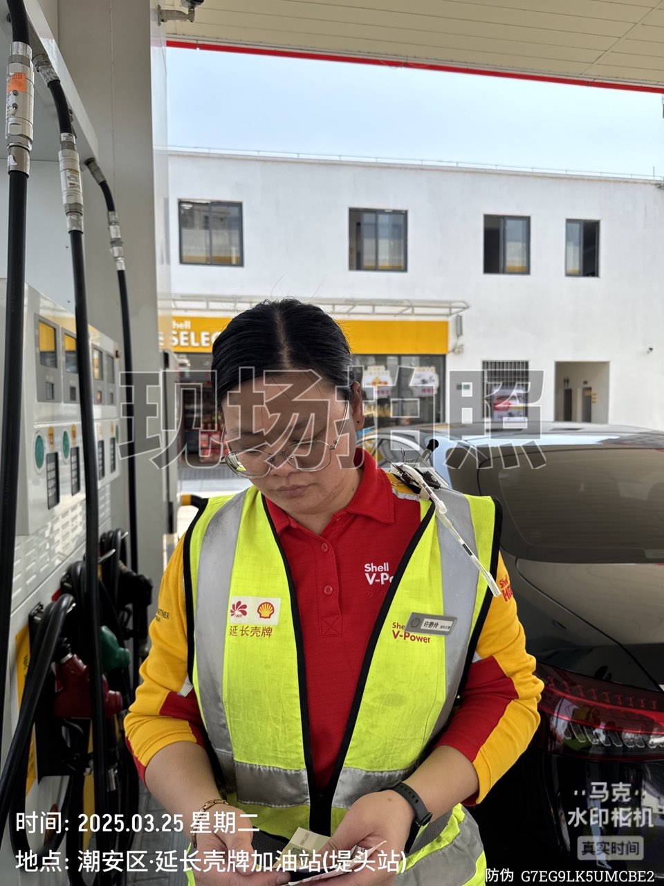 9888��˹ά��˹(�ɷ�)���޹�˾-�ٷ���վ