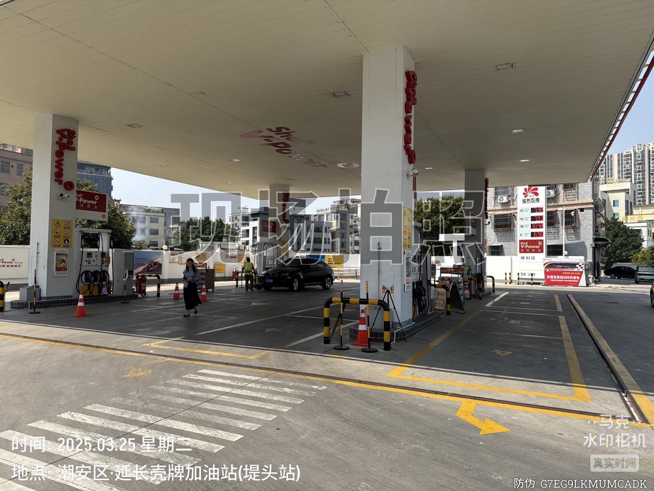 9888��˹ά��˹(�ɷ�)���޹�˾-�ٷ���վ