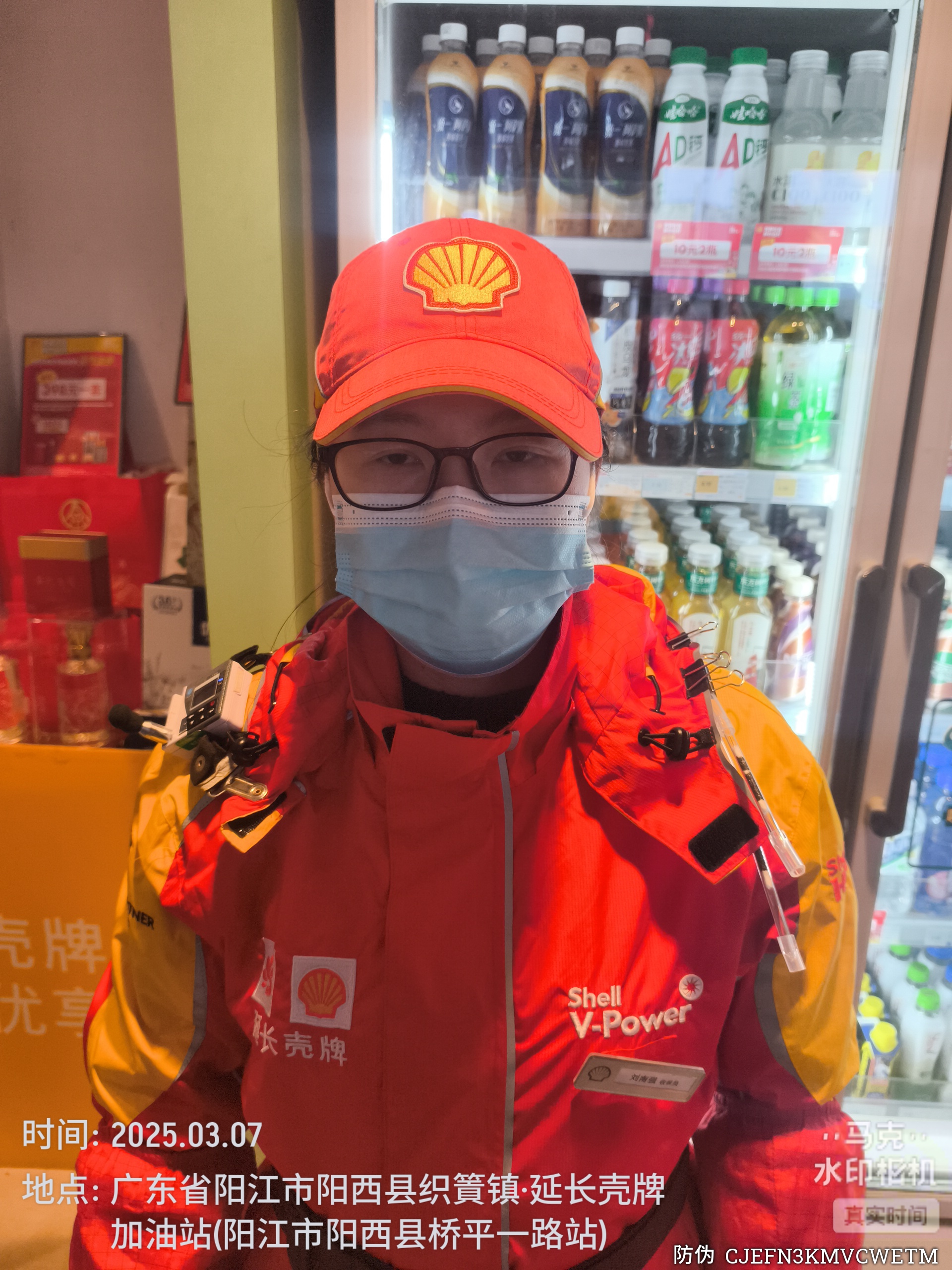 9888À˹ά¼Ó˹(¹É·Ý)ÓÐÏÞ¹«Ë¾-¹Ù·½ÍøÕ¾