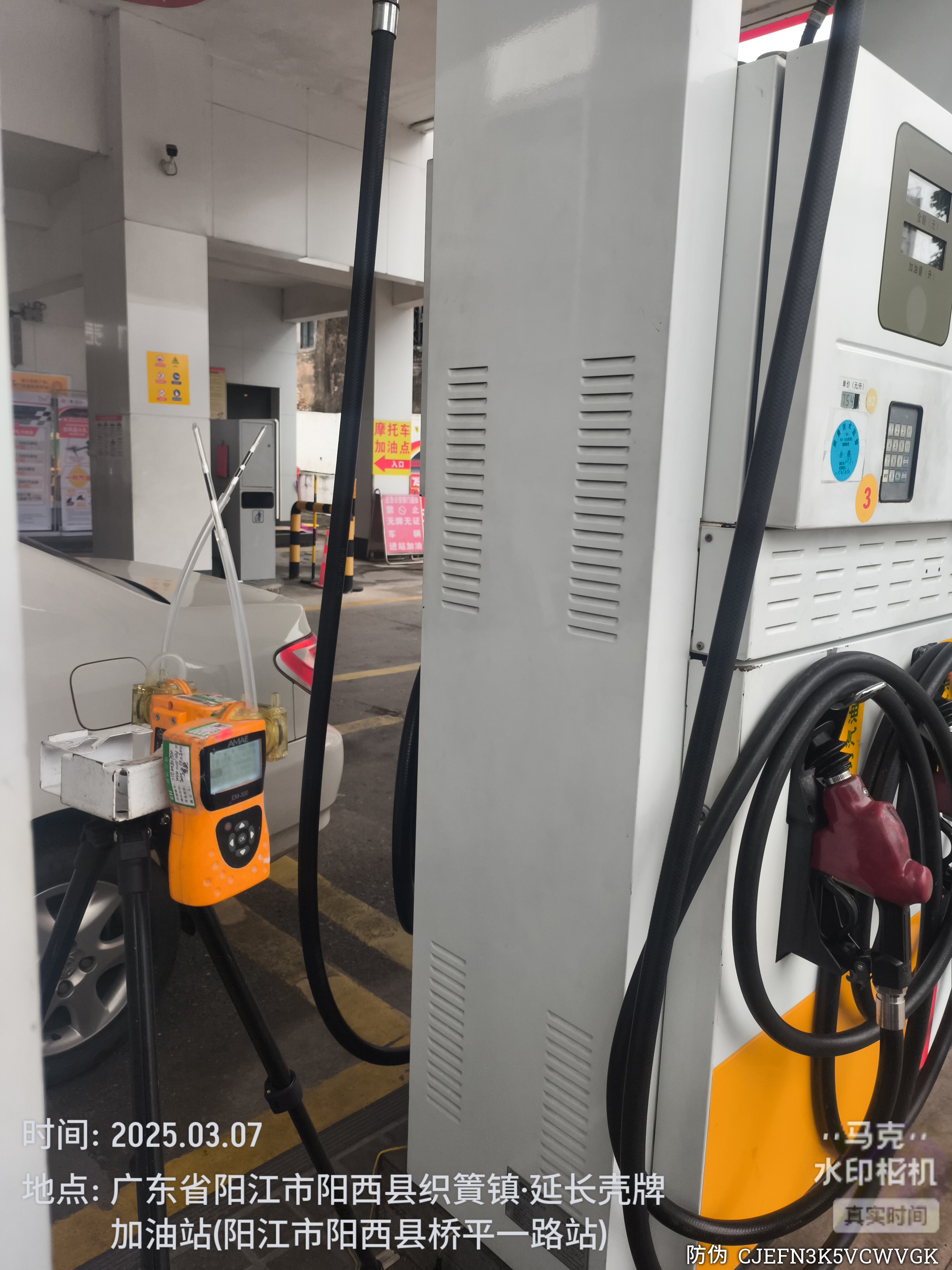 9888À˹ά¼Ó˹(¹É·Ý)ÓÐÏÞ¹«Ë¾-¹Ù·½ÍøÕ¾