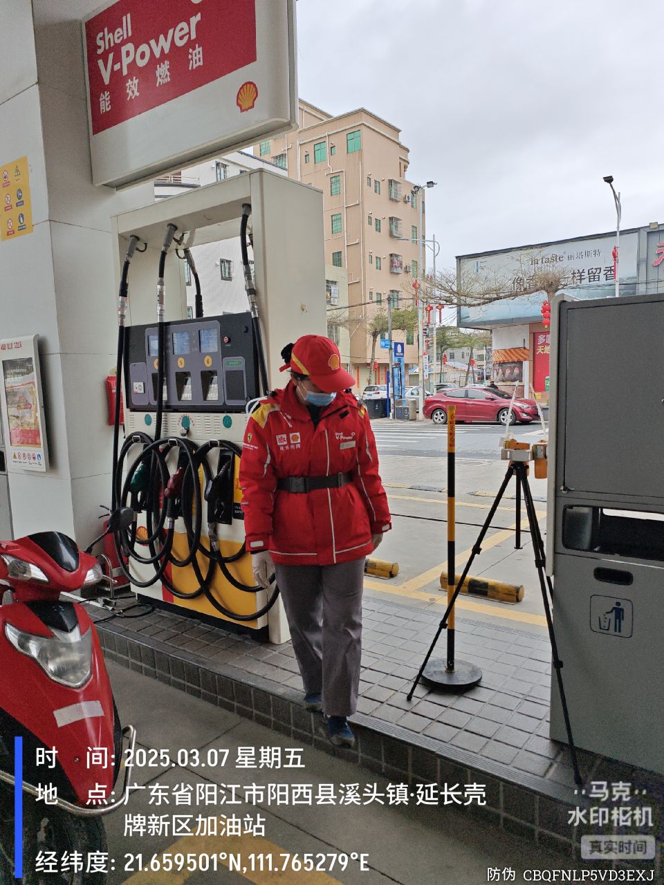 9888��˹ά��˹(�ɷ�)���޹�˾-�ٷ���վ