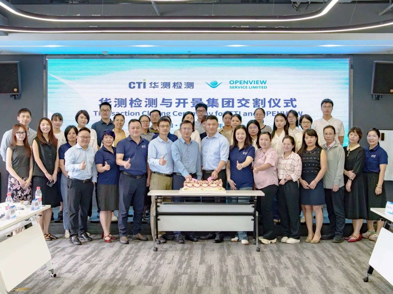 9888��˹ά��˹(�ɷ�)���޹�˾-�ٷ���վ