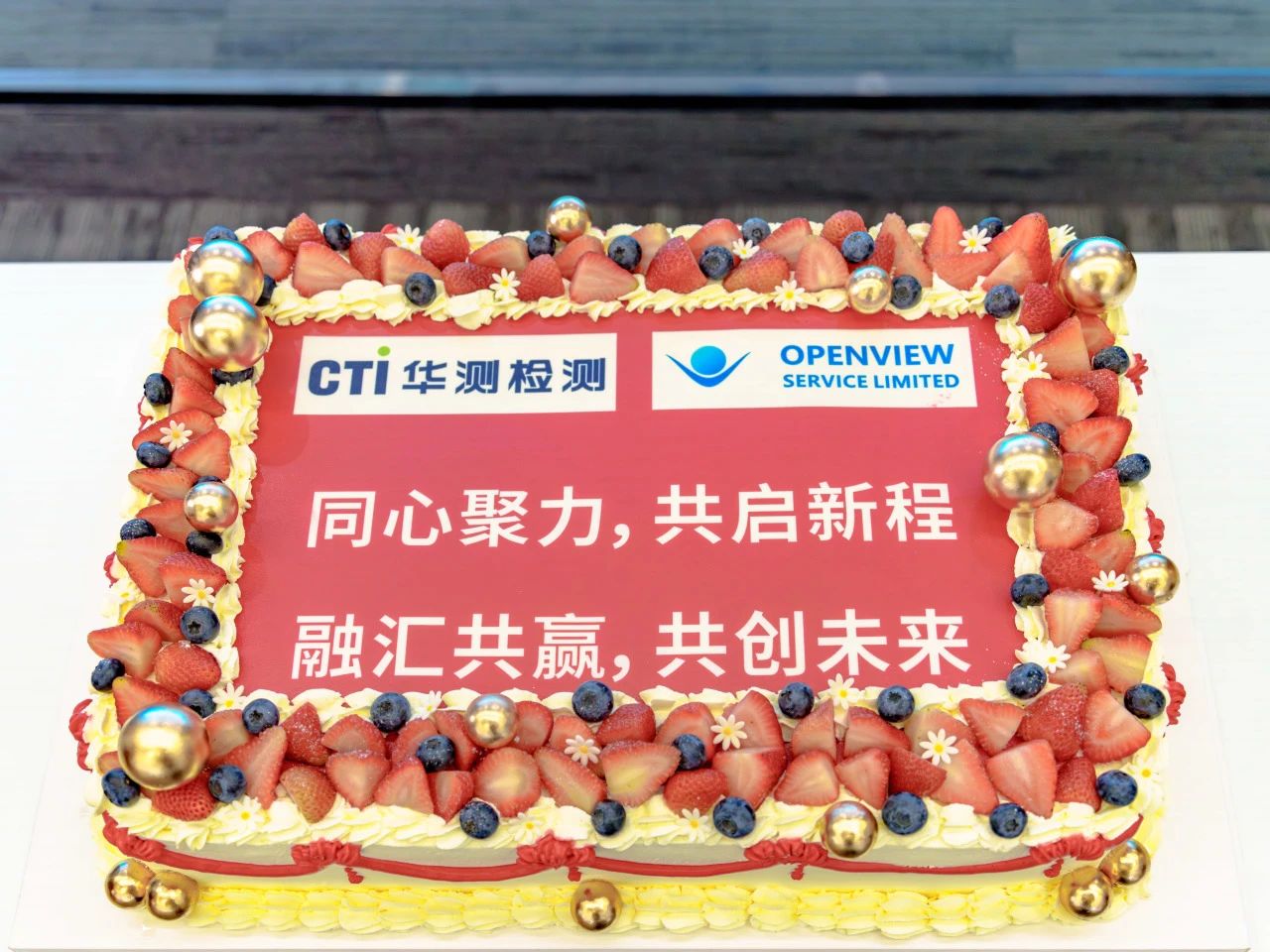 9888��˹ά��˹(�ɷ�)���޹�˾-�ٷ���վ