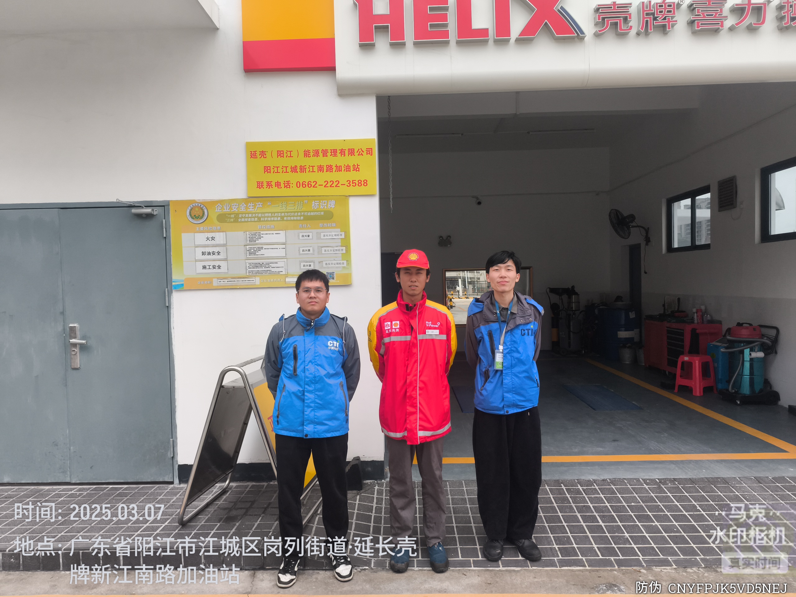 9888À˹ά¼Ó˹(¹É·Ý)ÓÐÏÞ¹«Ë¾-¹Ù·½ÍøÕ¾