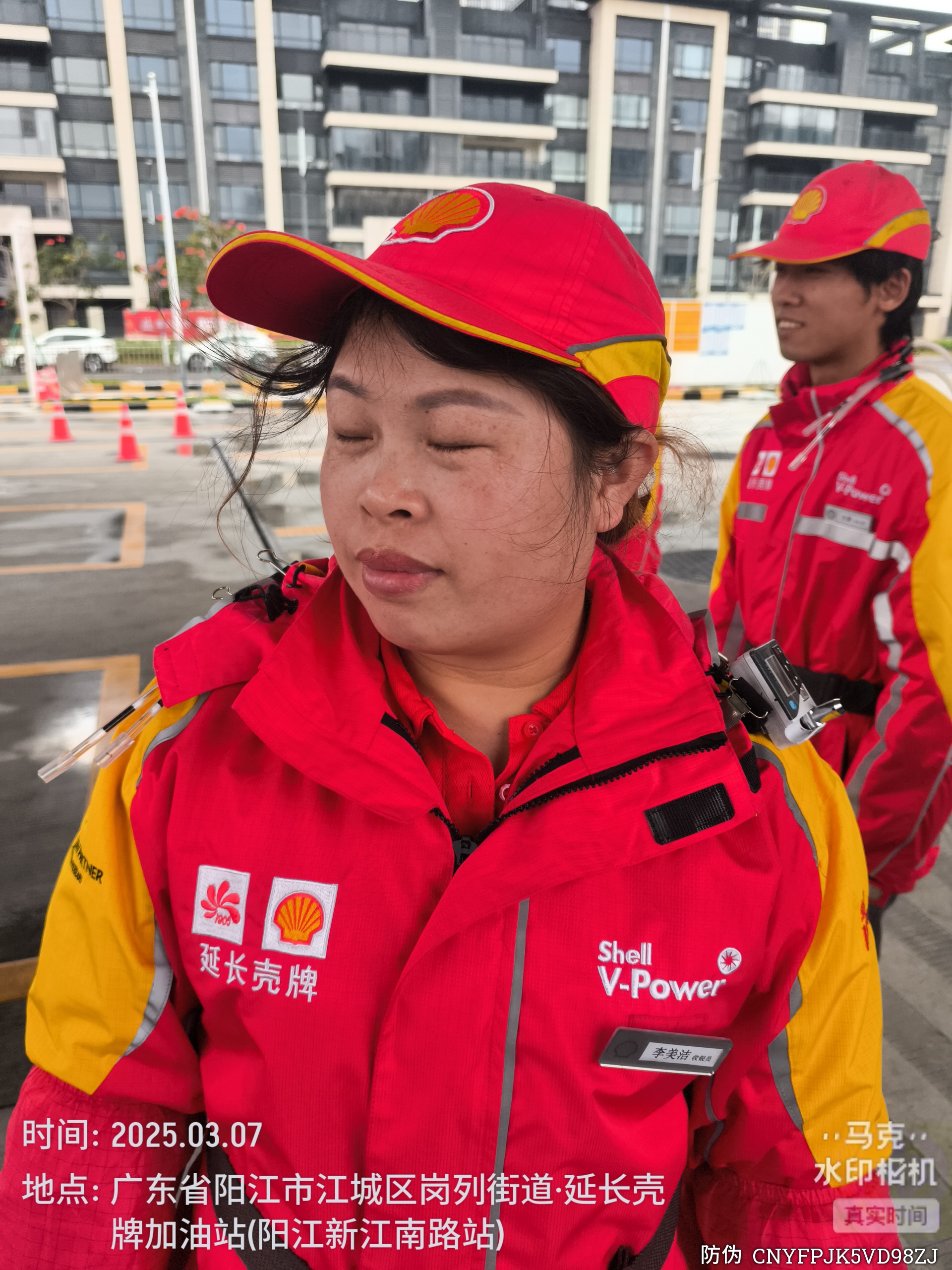 9888À˹ά¼Ó˹(¹É·Ý)ÓÐÏÞ¹«Ë¾-¹Ù·½ÍøÕ¾