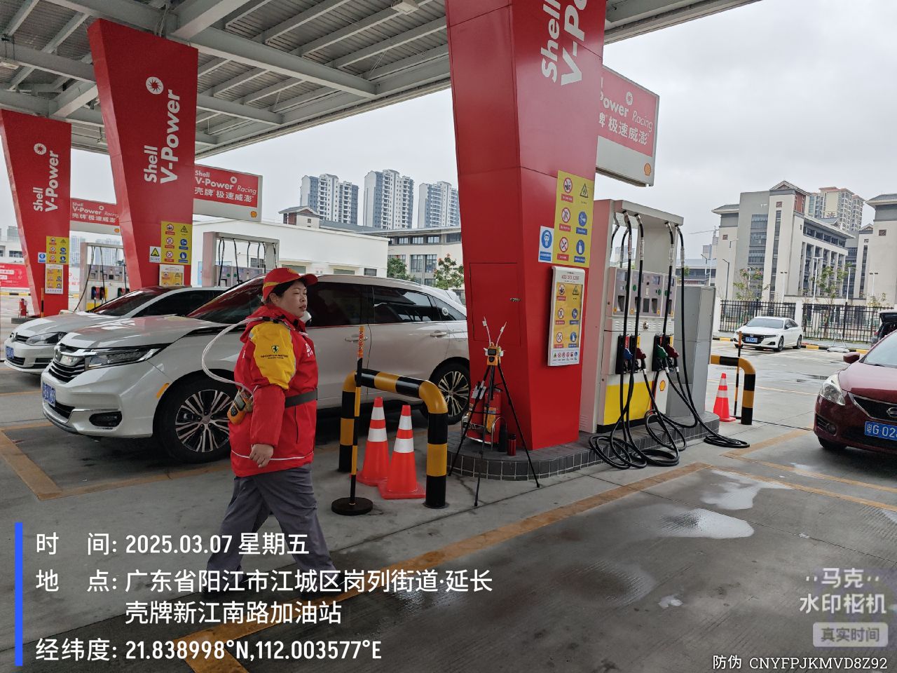 9888À˹ά¼Ó˹(¹É·Ý)ÓÐÏÞ¹«Ë¾-¹Ù·½ÍøÕ¾