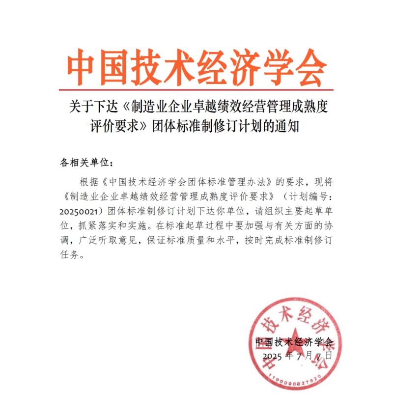 9888��˹ά��˹(�ɷ�)���޹�˾-�ٷ���վ