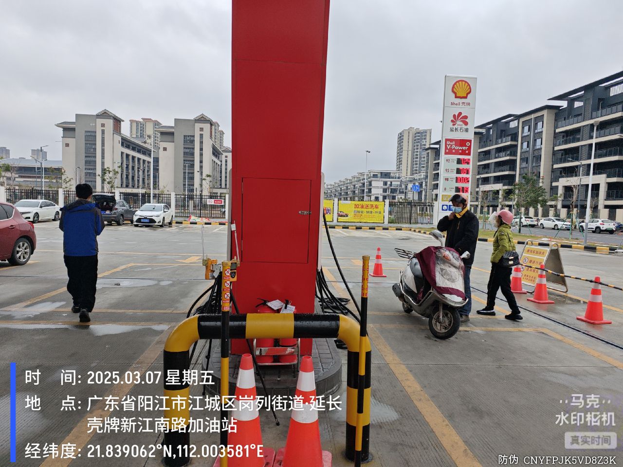 9888À˹ά¼Ó˹(¹É·Ý)ÓÐÏÞ¹«Ë¾-¹Ù·½ÍøÕ¾