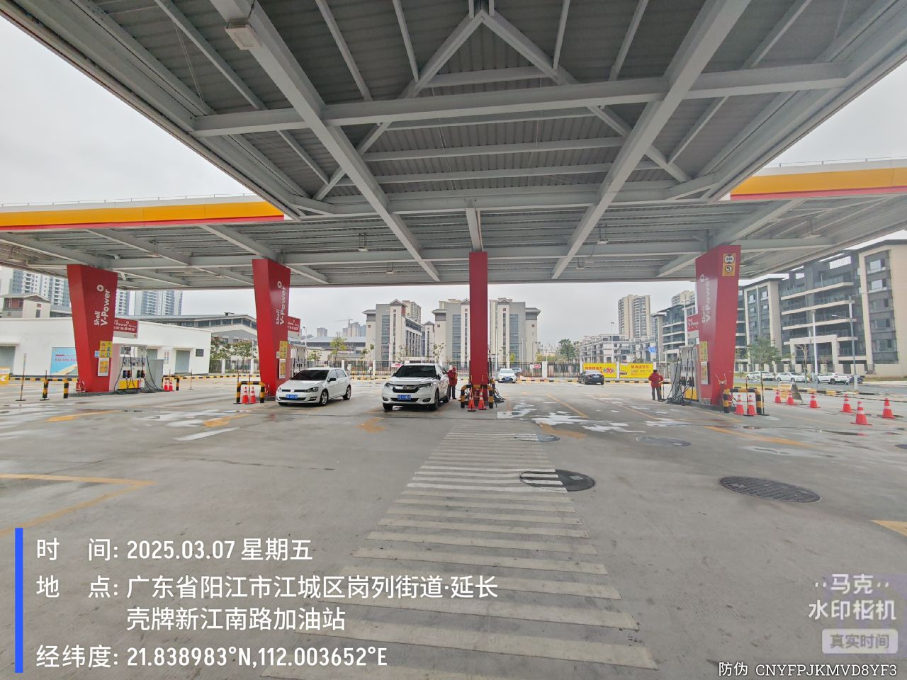 9888À˹ά¼Ó˹(¹É·Ý)ÓÐÏÞ¹«Ë¾-¹Ù·½ÍøÕ¾