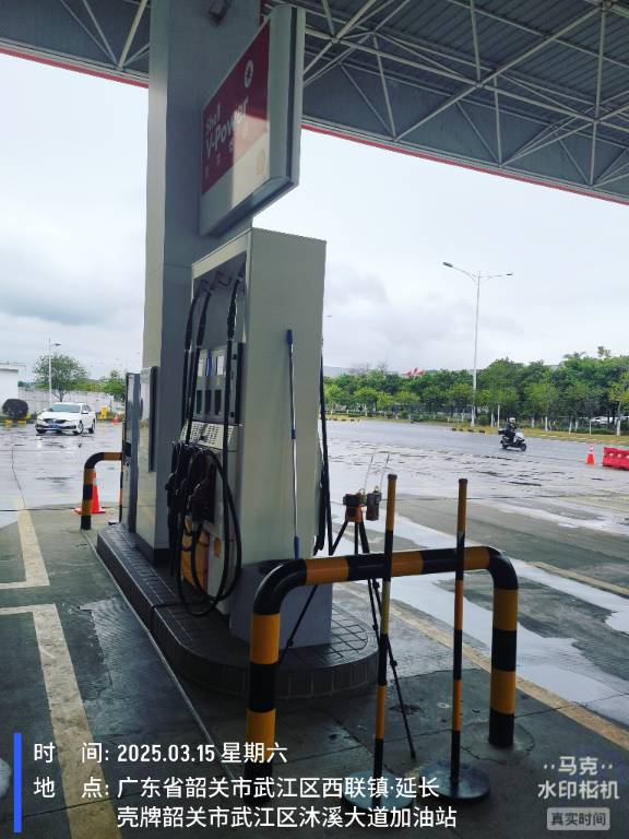 9888��˹ά��˹(�ɷ�)���޹�˾-�ٷ���վ