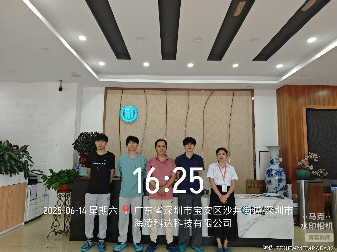 9888À˹ά¼Ó˹(¹É·Ý)ÓÐÏÞ¹«Ë¾-¹Ù·½ÍøÕ¾