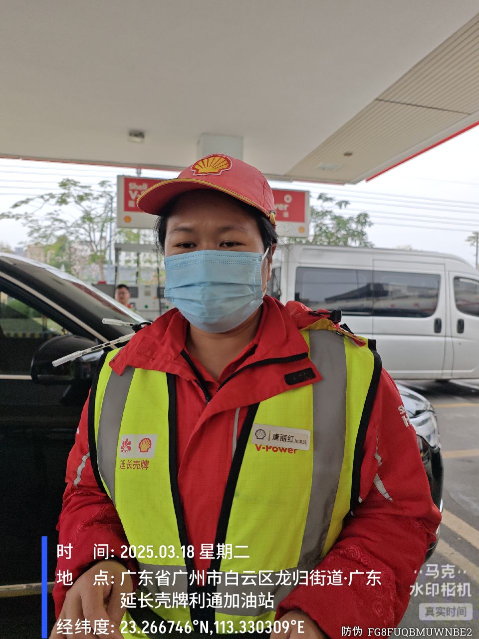 9888À˹ά¼Ó˹(¹É·Ý)ÓÐÏÞ¹«Ë¾-¹Ù·½ÍøÕ¾