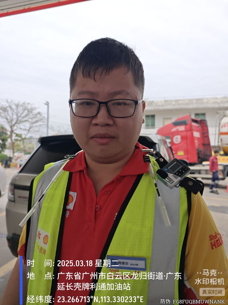 9888À˹ά¼Ó˹(¹É·Ý)ÓÐÏÞ¹«Ë¾-¹Ù·½ÍøÕ¾