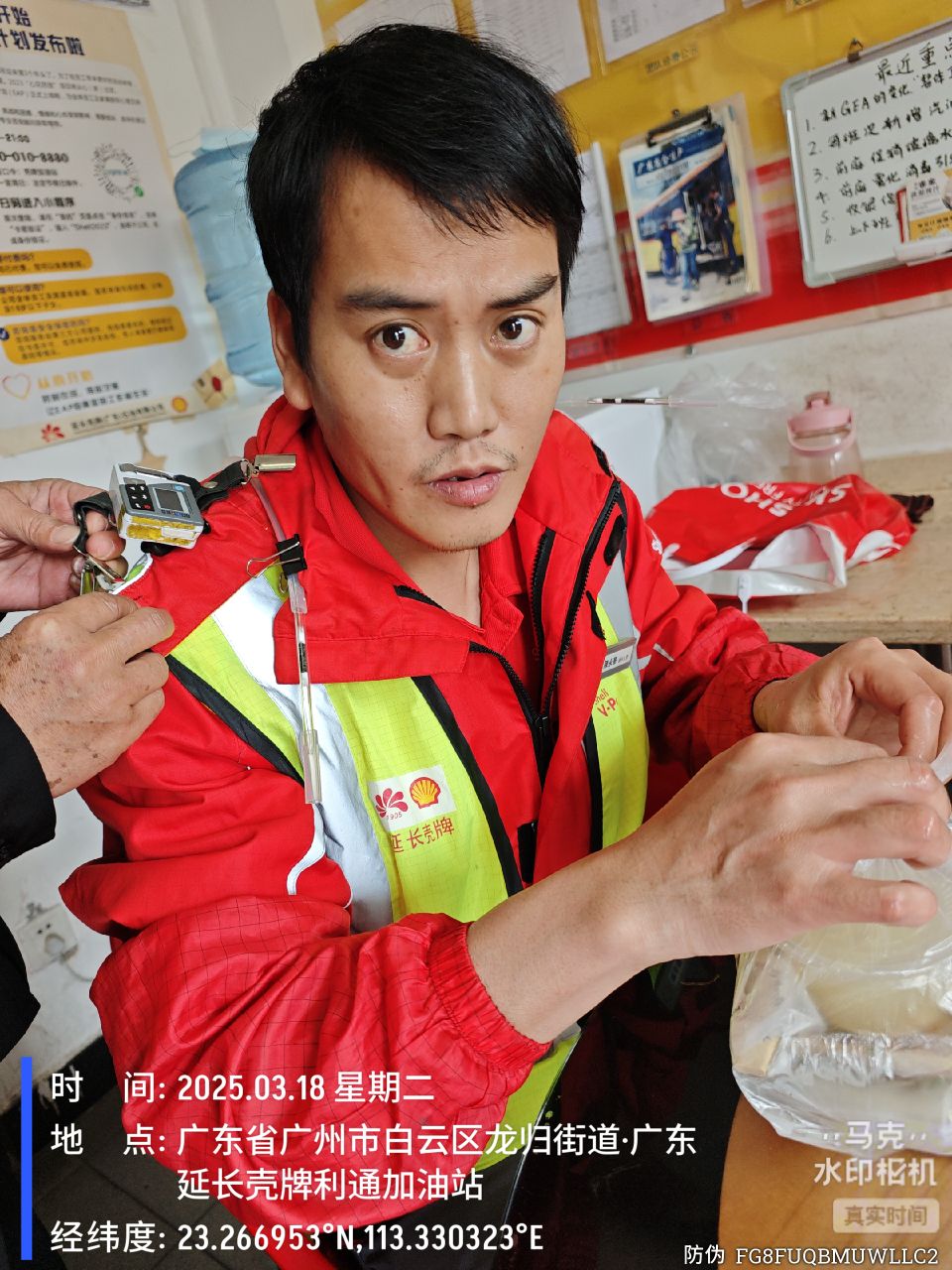 9888À˹ά¼Ó˹(¹É·Ý)ÓÐÏÞ¹«Ë¾-¹Ù·½ÍøÕ¾