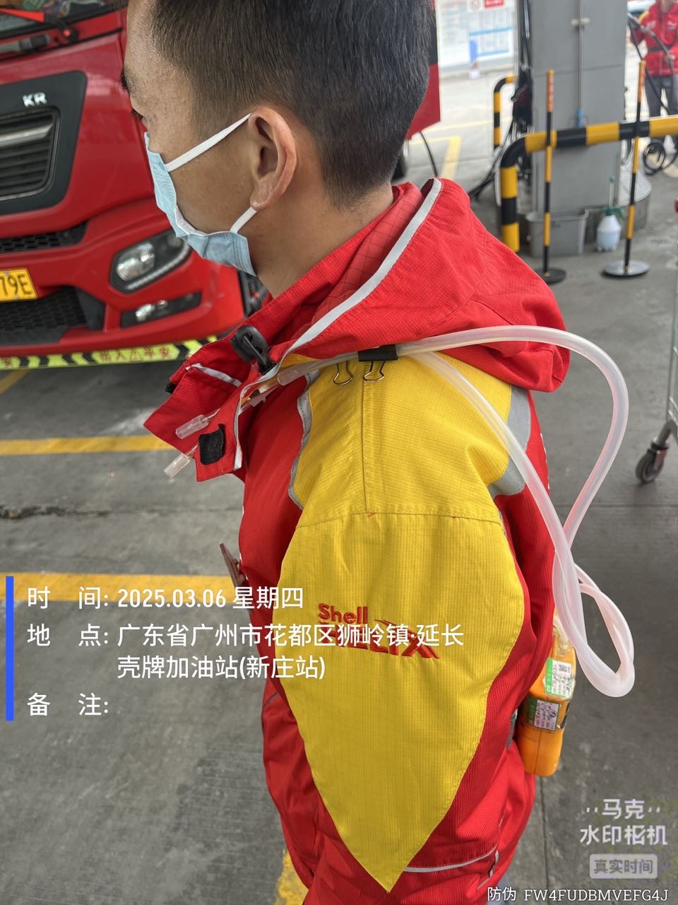 9888À˹ά¼Ó˹(¹É·Ý)ÓÐÏÞ¹«Ë¾-¹Ù·½ÍøÕ¾