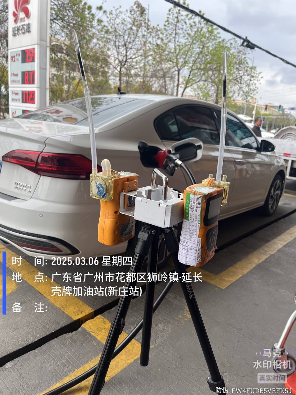 9888À˹ά¼Ó˹(¹É·Ý)ÓÐÏÞ¹«Ë¾-¹Ù·½ÍøÕ¾