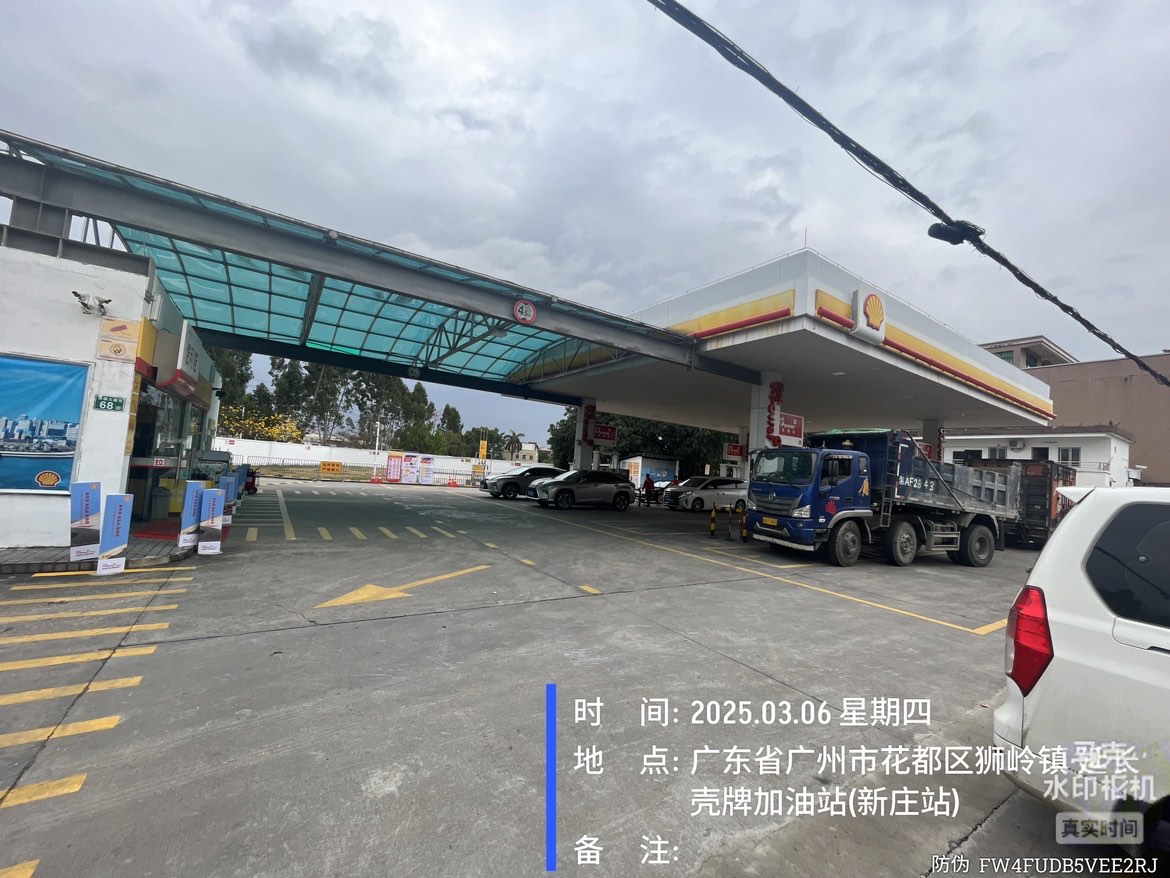 9888À˹ά¼Ó˹(¹É·Ý)ÓÐÏÞ¹«Ë¾-¹Ù·½ÍøÕ¾