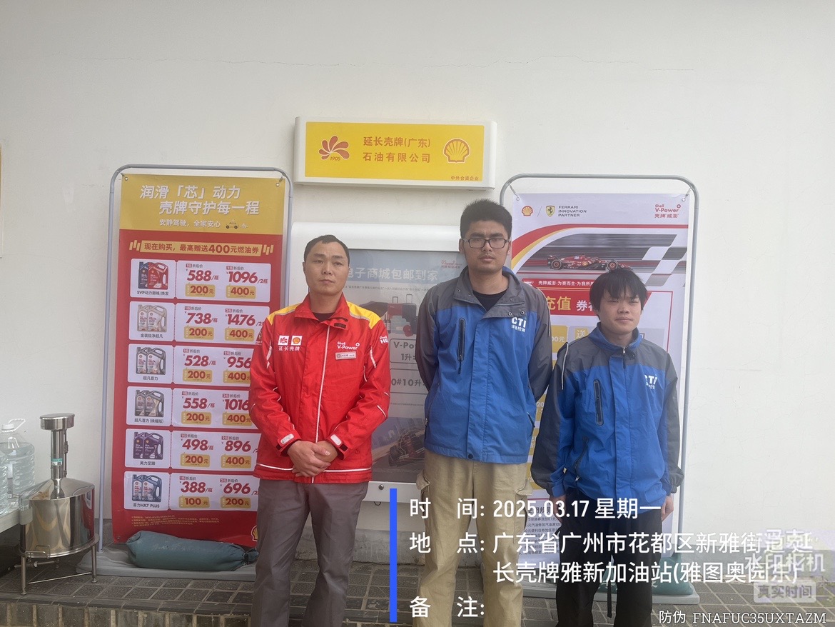 9888À˹ά¼Ó˹(¹É·Ý)ÓÐÏÞ¹«Ë¾-¹Ù·½ÍøÕ¾