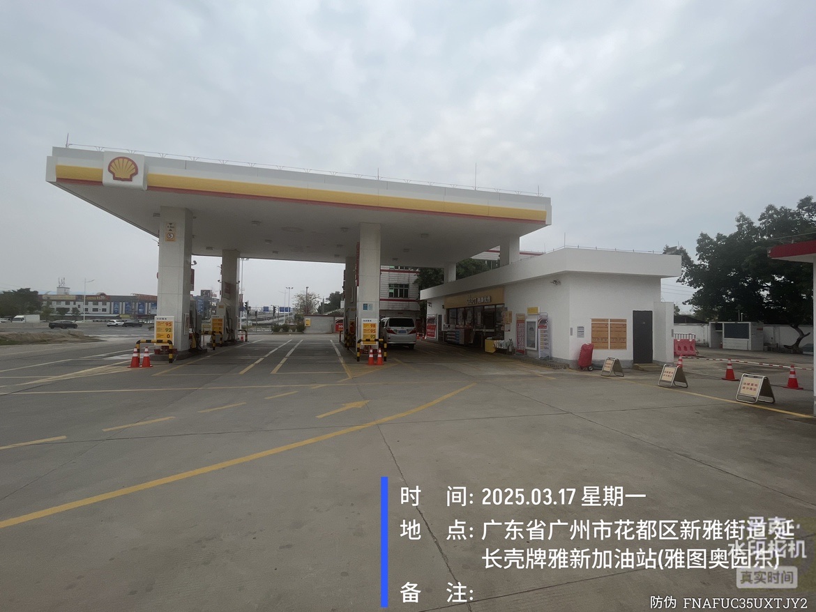 9888À˹ά¼Ó˹(¹É·Ý)ÓÐÏÞ¹«Ë¾-¹Ù·½ÍøÕ¾