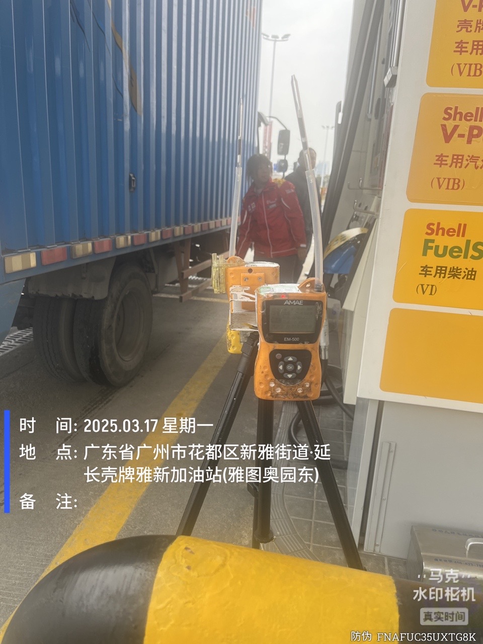 9888À˹ά¼Ó˹(¹É·Ý)ÓÐÏÞ¹«Ë¾-¹Ù·½ÍøÕ¾