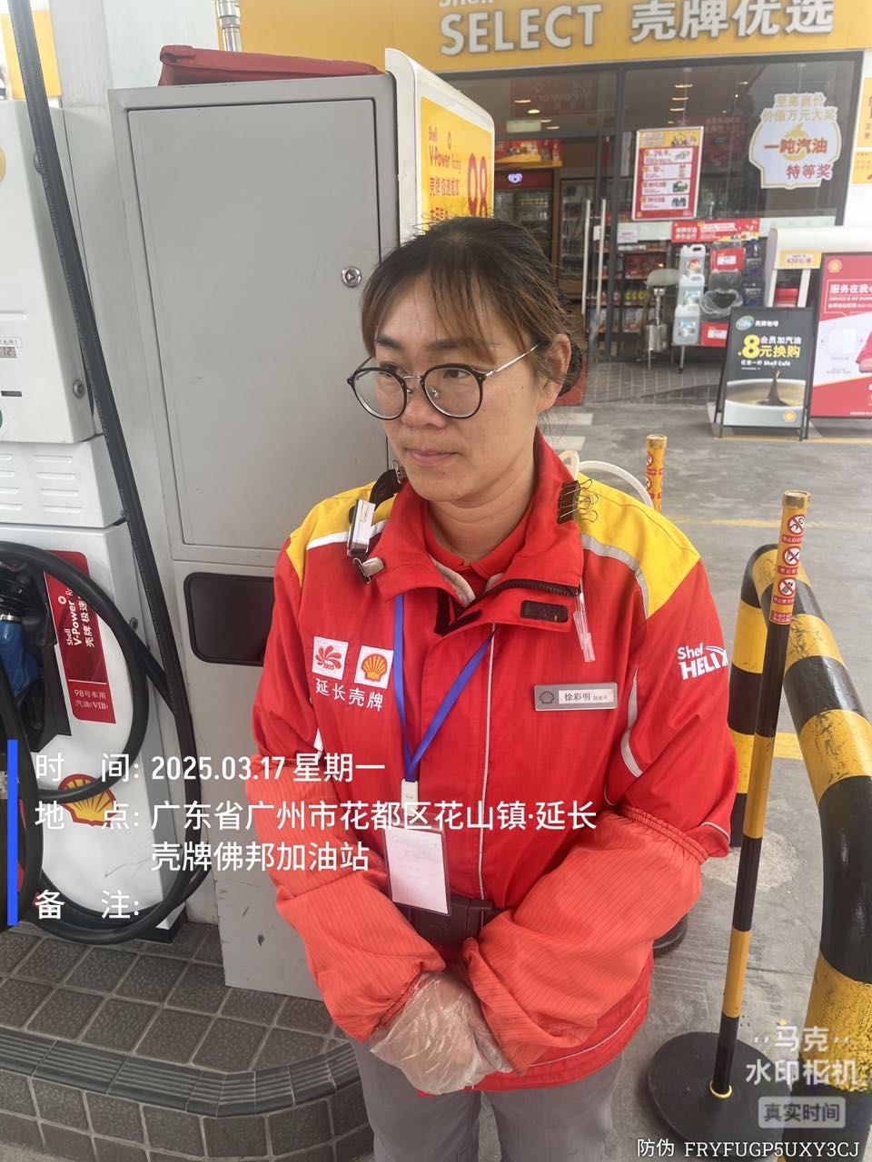 9888À˹ά¼Ó˹(¹É·Ý)ÓÐÏÞ¹«Ë¾-¹Ù·½ÍøÕ¾