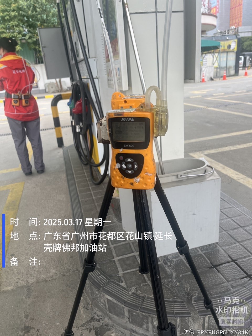 9888À˹ά¼Ó˹(¹É·Ý)ÓÐÏÞ¹«Ë¾-¹Ù·½ÍøÕ¾