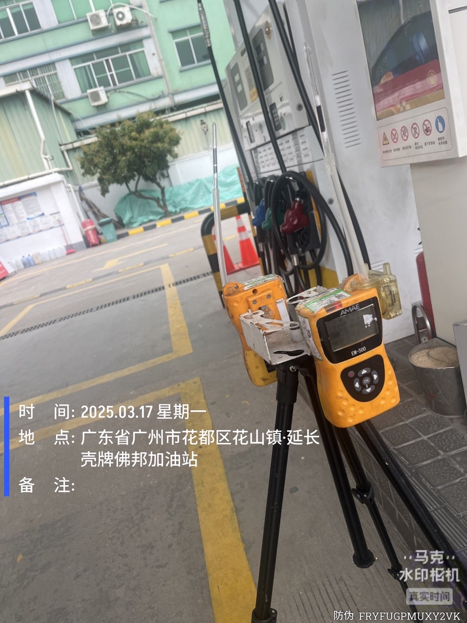 9888À˹ά¼Ó˹(¹É·Ý)ÓÐÏÞ¹«Ë¾-¹Ù·½ÍøÕ¾