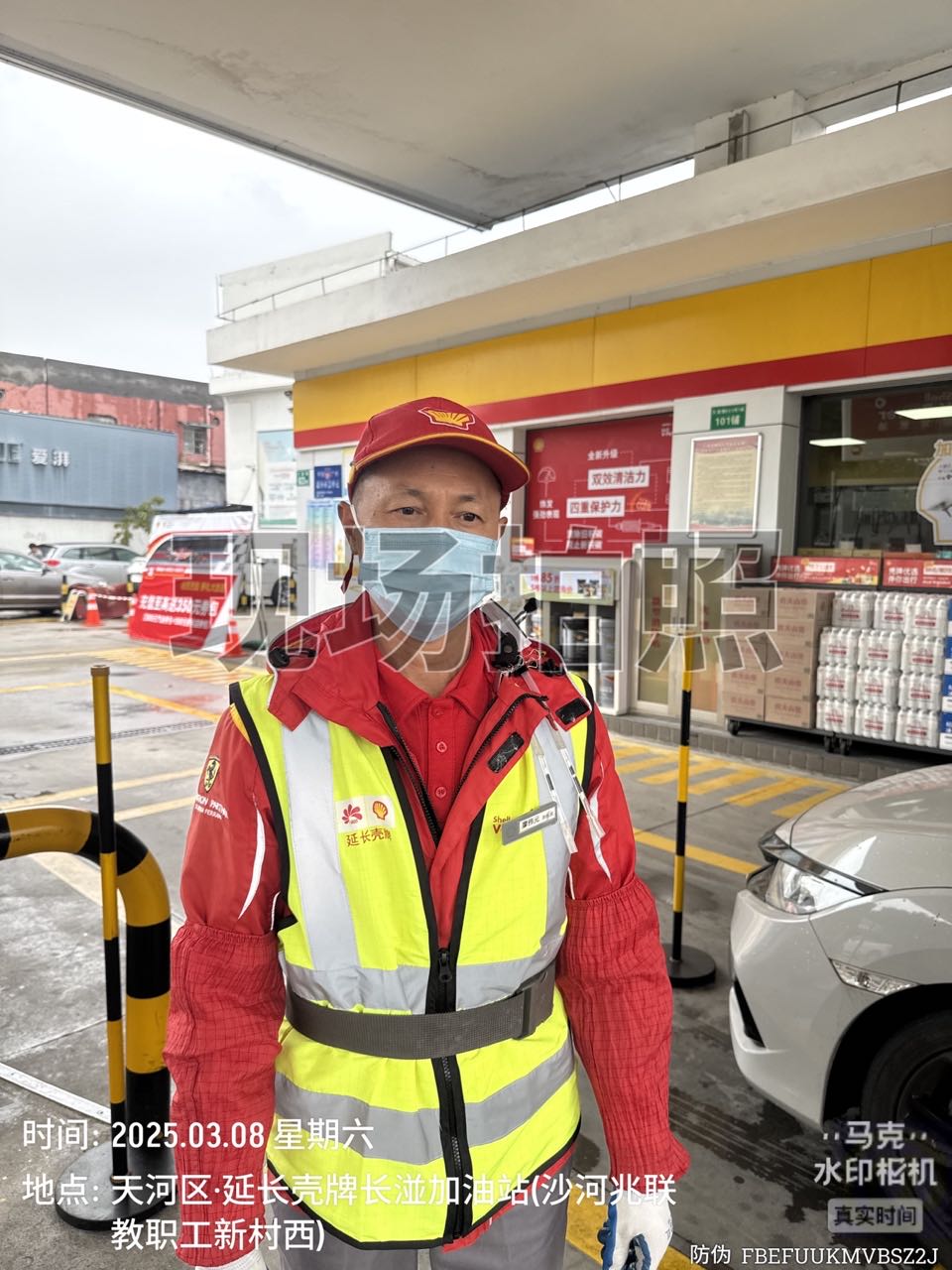 9888��˹ά��˹(�ɷ�)���޹�˾-�ٷ���վ