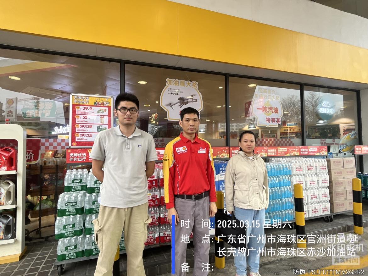 9888À˹ά¼Ó˹(¹É·Ý)ÓÐÏÞ¹«Ë¾-¹Ù·½ÍøÕ¾