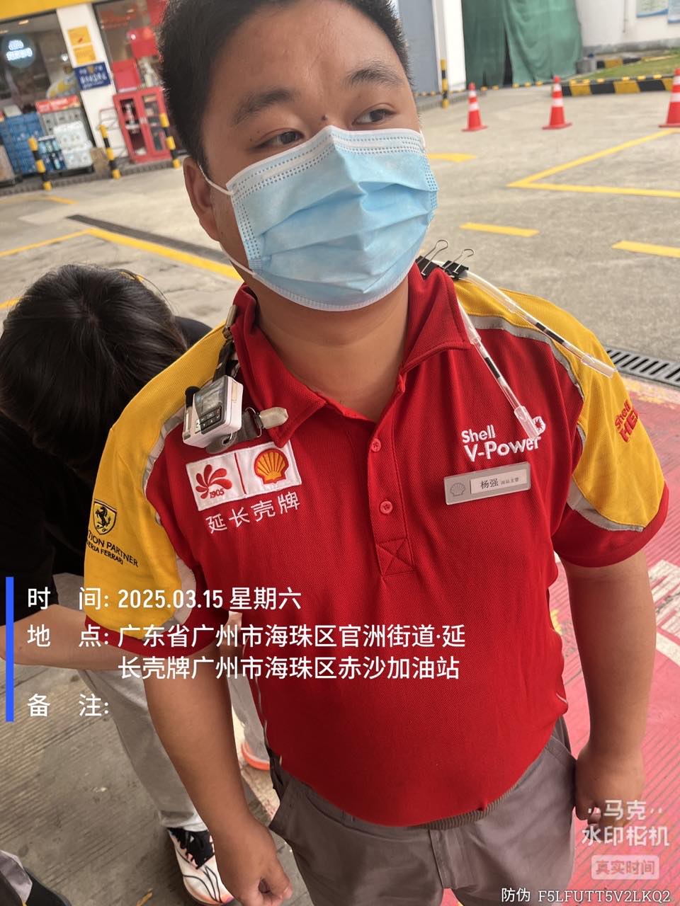 9888À˹ά¼Ó˹(¹É·Ý)ÓÐÏÞ¹«Ë¾-¹Ù·½ÍøÕ¾