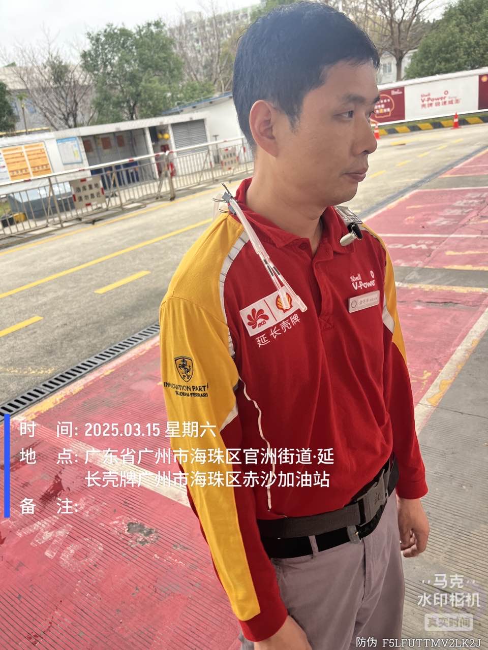 9888À˹ά¼Ó˹(¹É·Ý)ÓÐÏÞ¹«Ë¾-¹Ù·½ÍøÕ¾