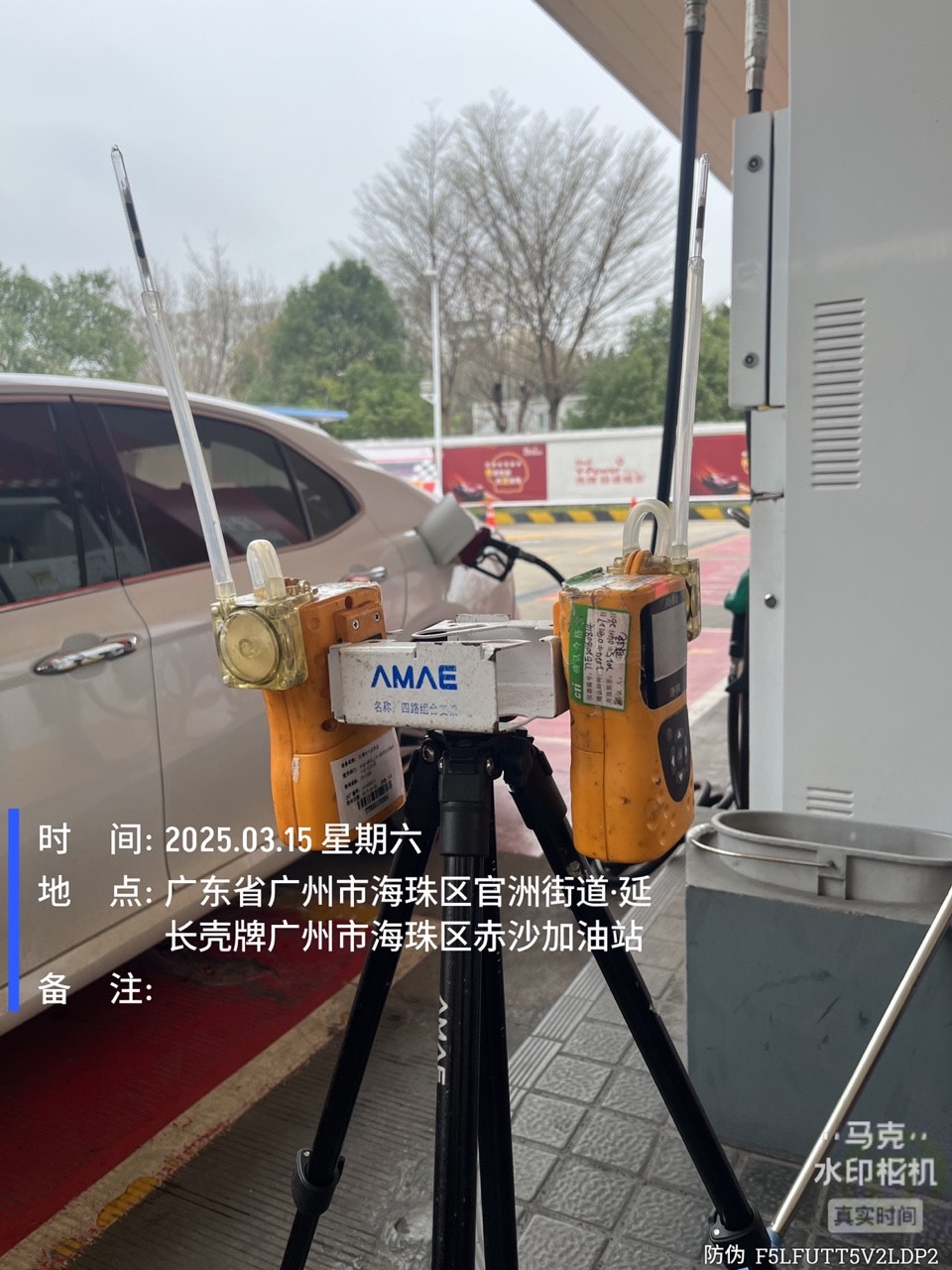 9888À˹ά¼Ó˹(¹É·Ý)ÓÐÏÞ¹«Ë¾-¹Ù·½ÍøÕ¾