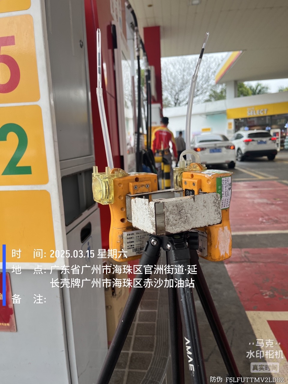 9888À˹ά¼Ó˹(¹É·Ý)ÓÐÏÞ¹«Ë¾-¹Ù·½ÍøÕ¾