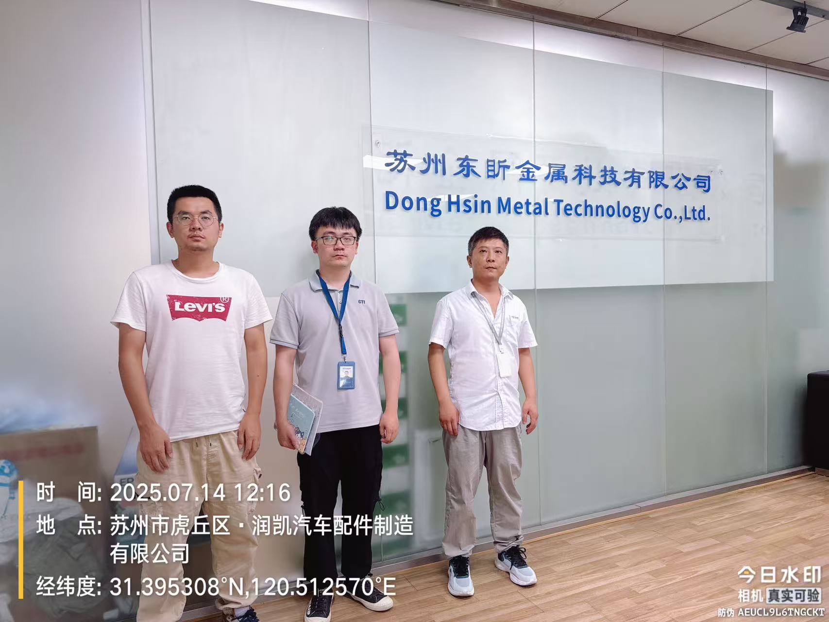 9888��˹ά��˹(�ɷ�)���޹�˾-�ٷ���վ