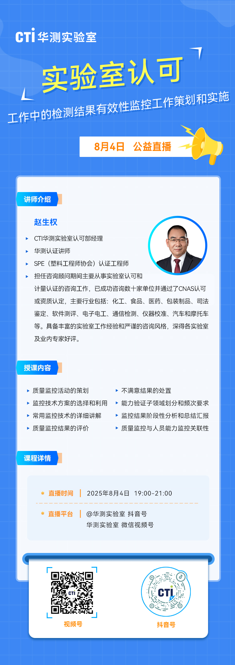 9888��˹ά��˹(�ɷ�)���޹�˾-�ٷ���վ